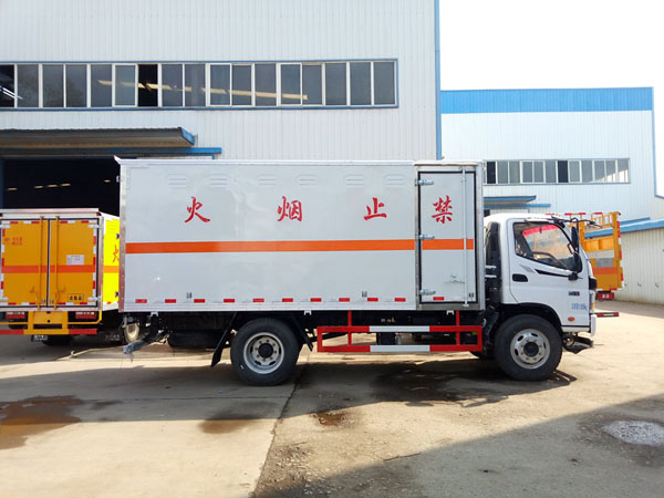 福田5.1米(6.9噸)雜項危險品廂式車