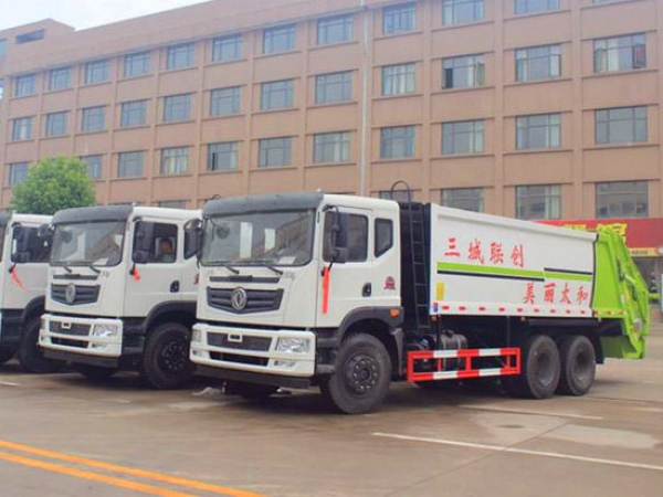 東風(fēng)T5國(guó)六后雙橋20方壓縮式垃圾車(chē)