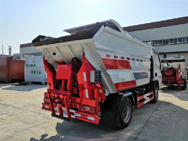 躍進(jìn)S70國六4方無泄漏壓縮垃圾車