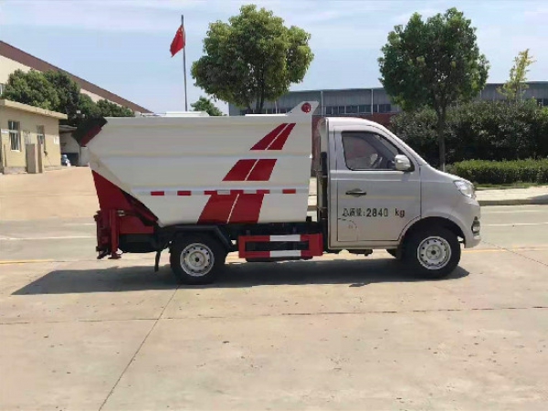 國六長安3.5方后掛桶式壓縮垃圾車