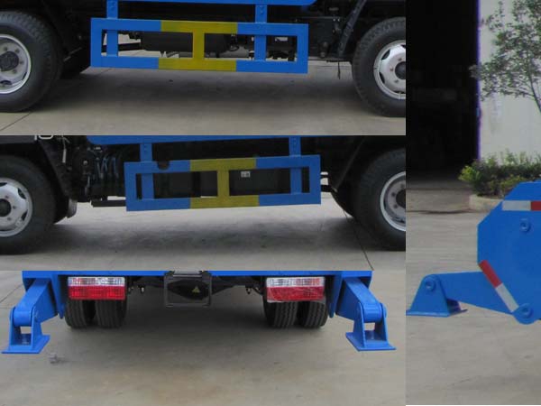 江淮擺臂式垃圾車(5方)