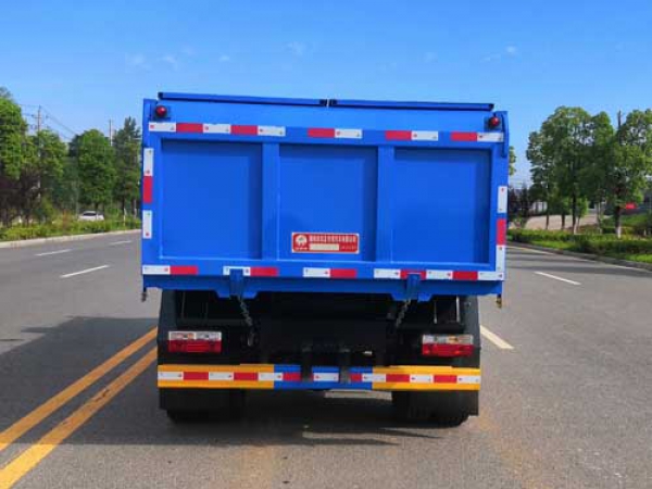 東風(fēng)多利卡國六8方自卸式垃圾車