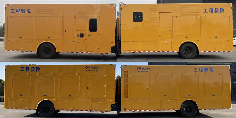 D9 2000-4000方排水車