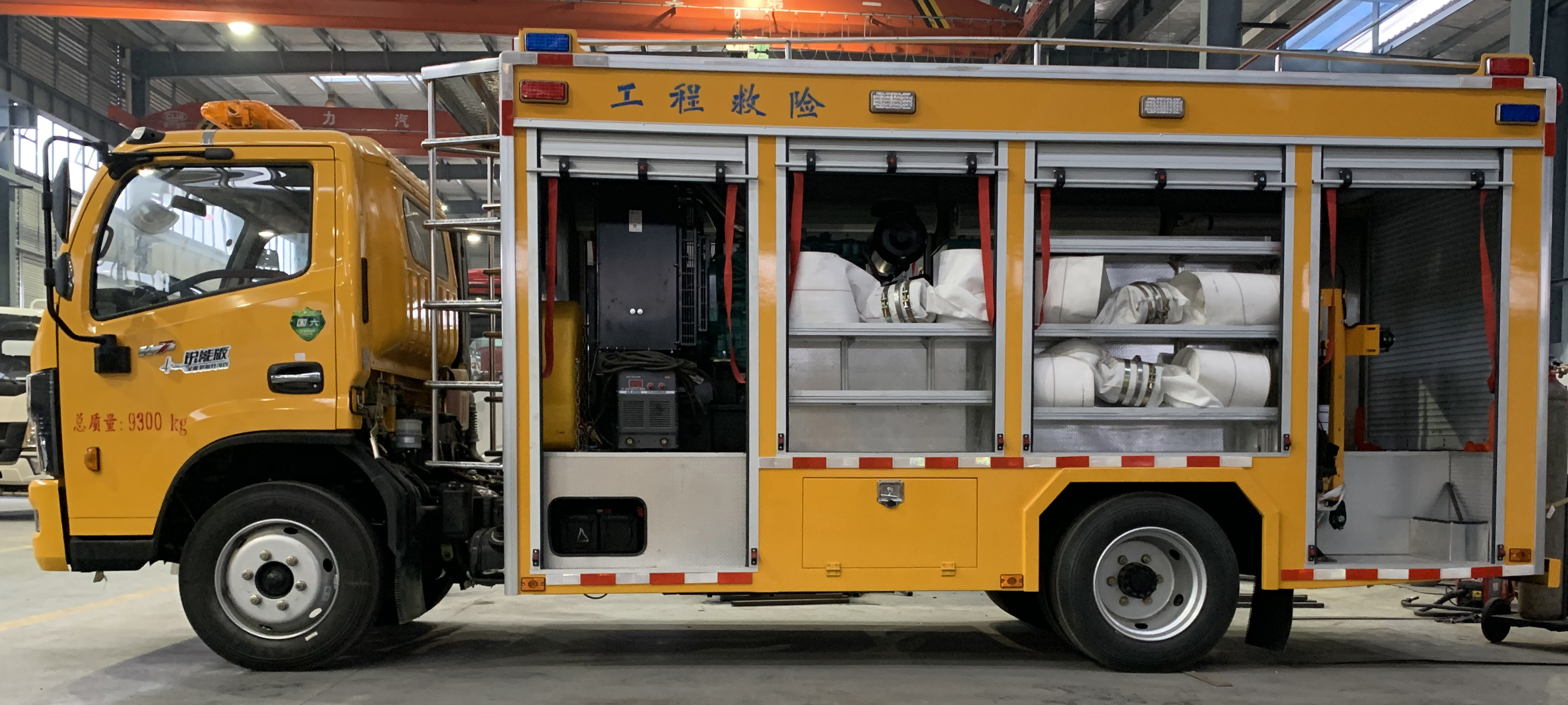 多利卡卷簾門式救險(xiǎn)車