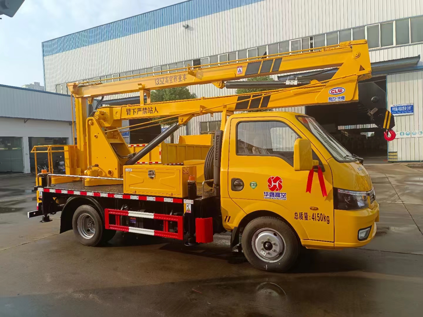 東風途逸13.5米高空作業車